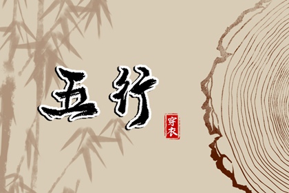 择吉老黄历皇历,老皇历万年历,老皇历黄道吉日